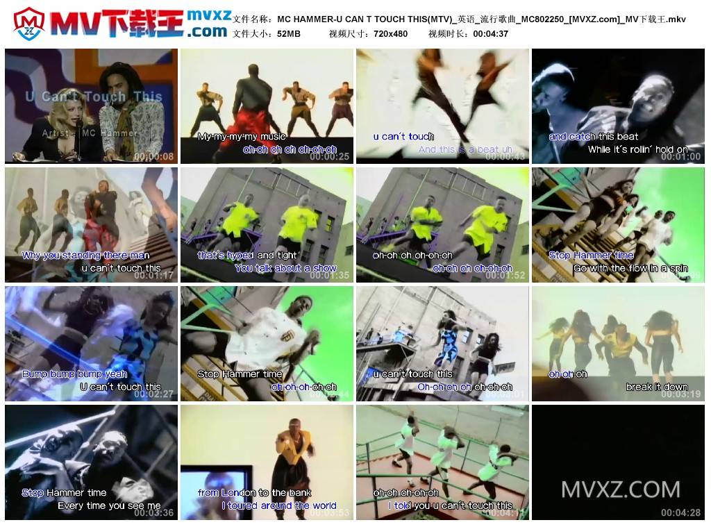 MC HAMMER-U CAN T TOUCH THIS(MTV)_英语_流行歌曲_MC802250